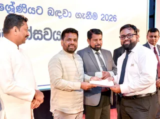 President presents appointment letters to 1,540 Grama Niladhari officers