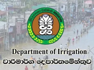 No flooding reported despite rising reservoir levels, Irrigation Department says