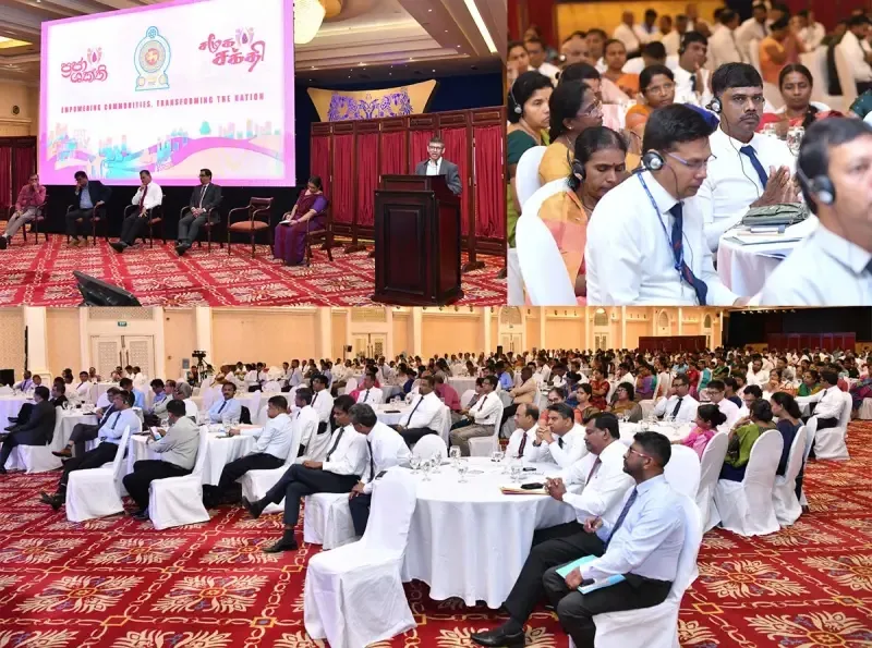 Officials briefed on next steps of Prajashakthi National Movement