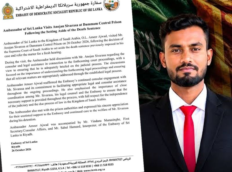 Sri Lankan Embassy reaffirms legal support for Anojan Sivarasa after death sentence set aside